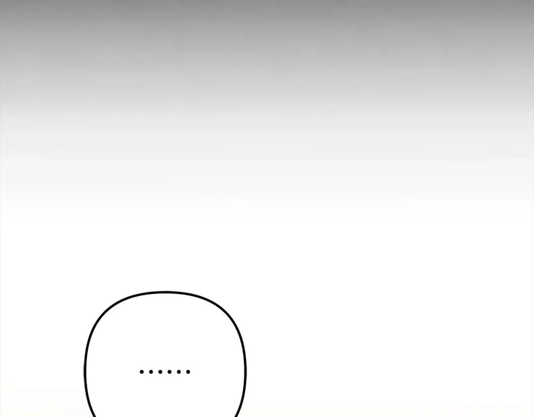 第6话 库坎王来了！ 第103页