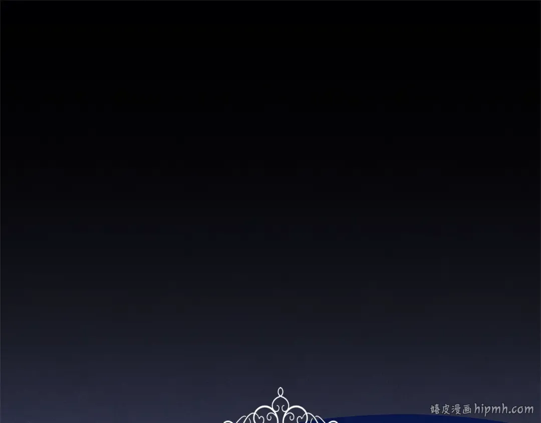 第6话 库坎王来了！ 第176页