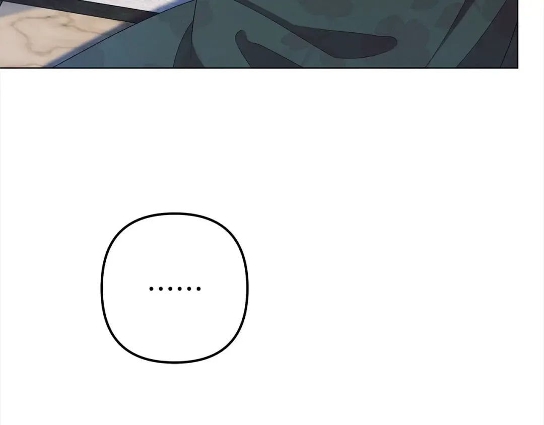 第6话 库坎王来了！ 第230页