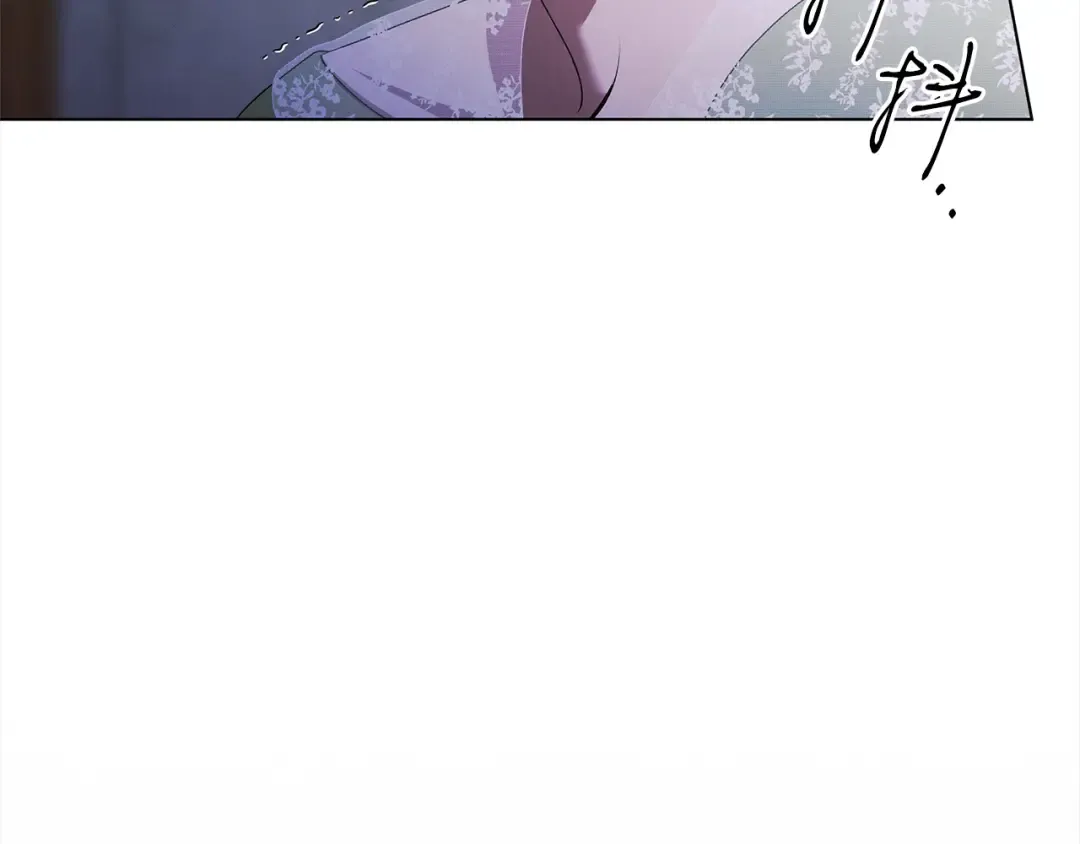 第6话 库坎王来了！ 第239页