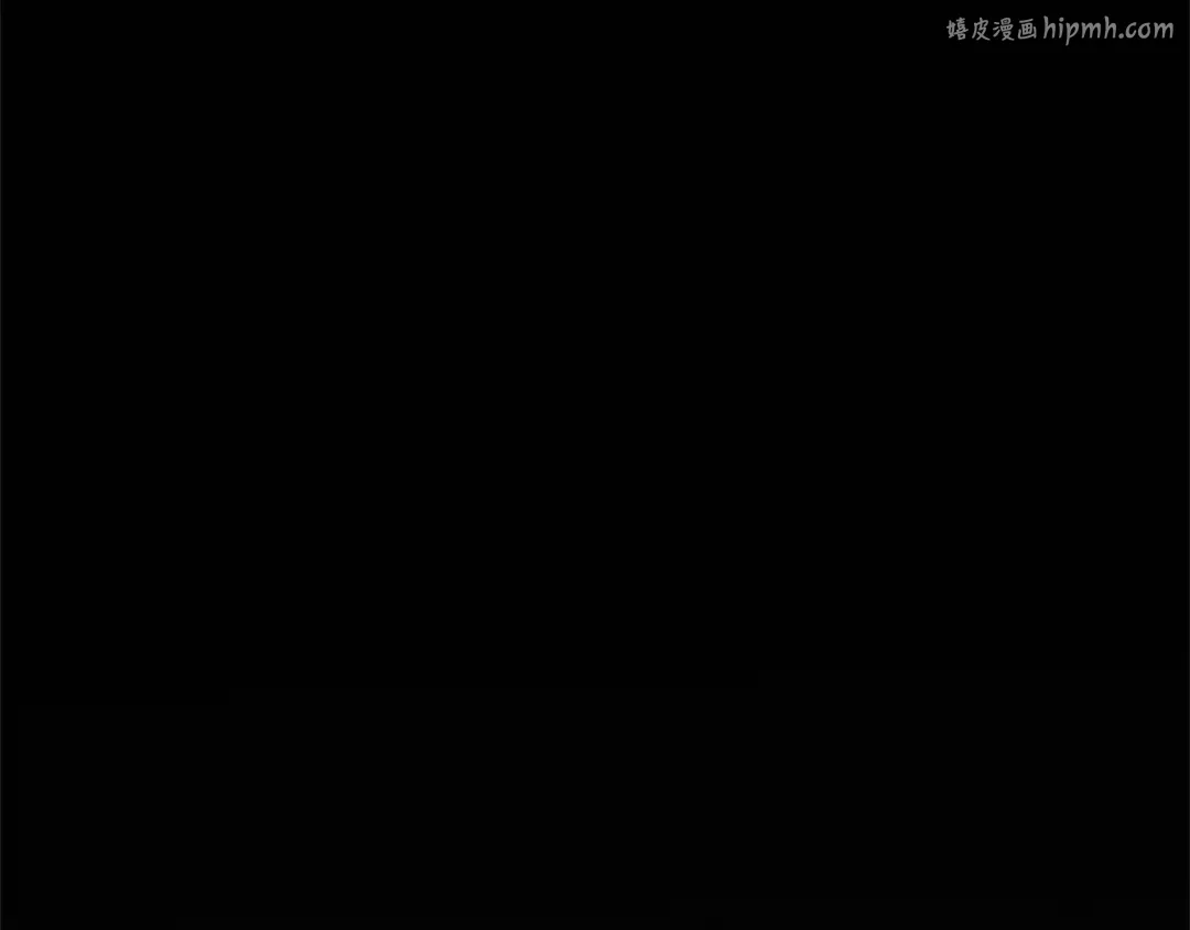 第7话 她不记得我了 第1页