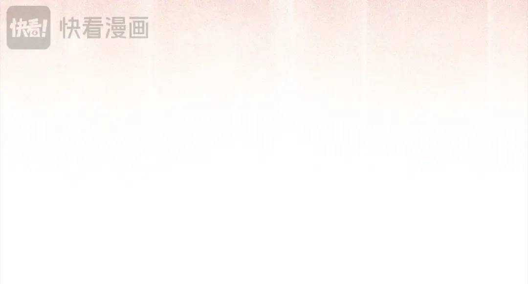 第7话 她不记得我了 第59页