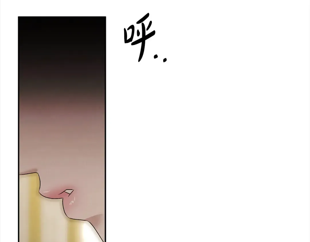 第7话 她不记得我了 第114页