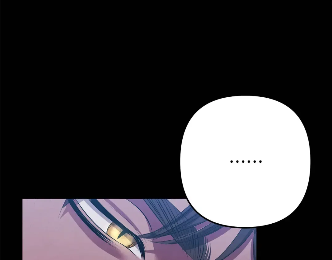 第7话 她不记得我了 第179页
