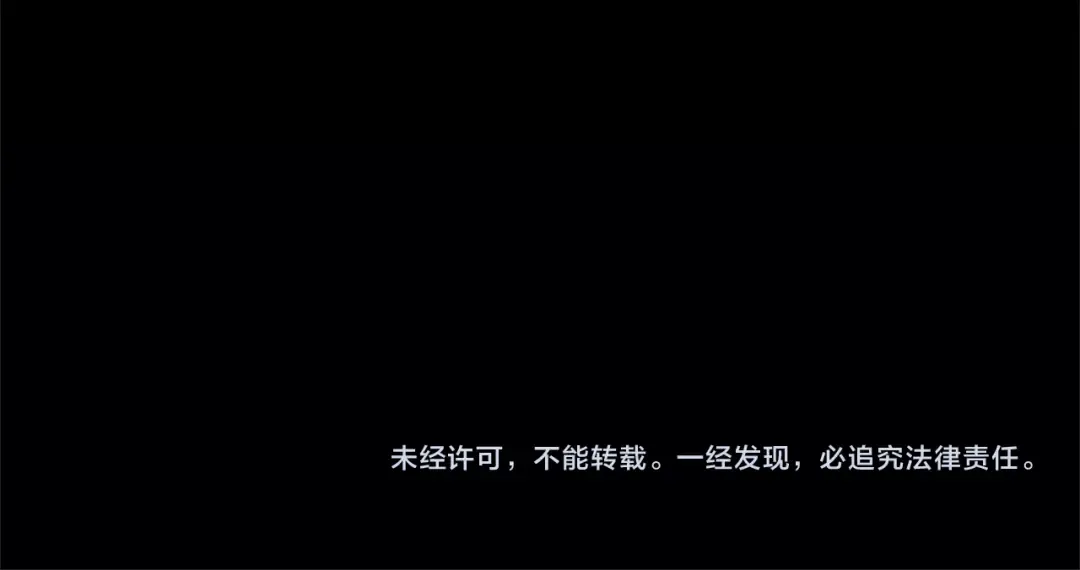 第7话 她不记得我了 第294页