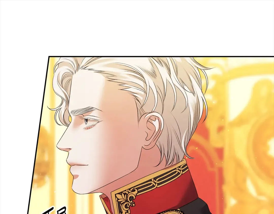 第8话 他是故意接近我的？ 第97页