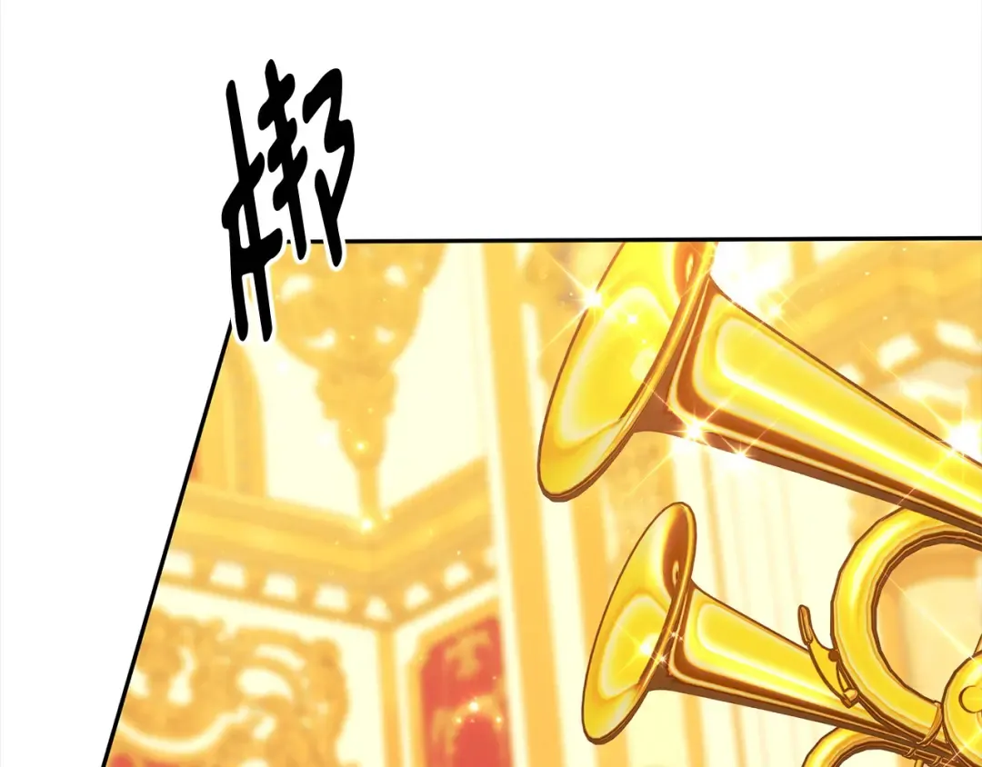 第8话 他是故意接近我的？ 第107页
