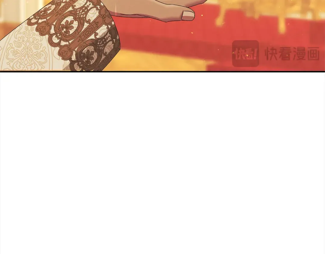 第8话 他是故意接近我的？ 第129页