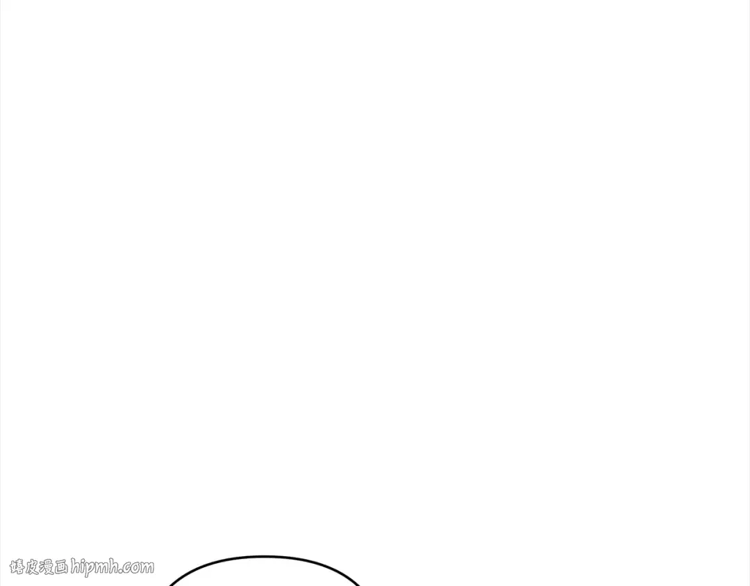 第8话 他是故意接近我的？ 第208页