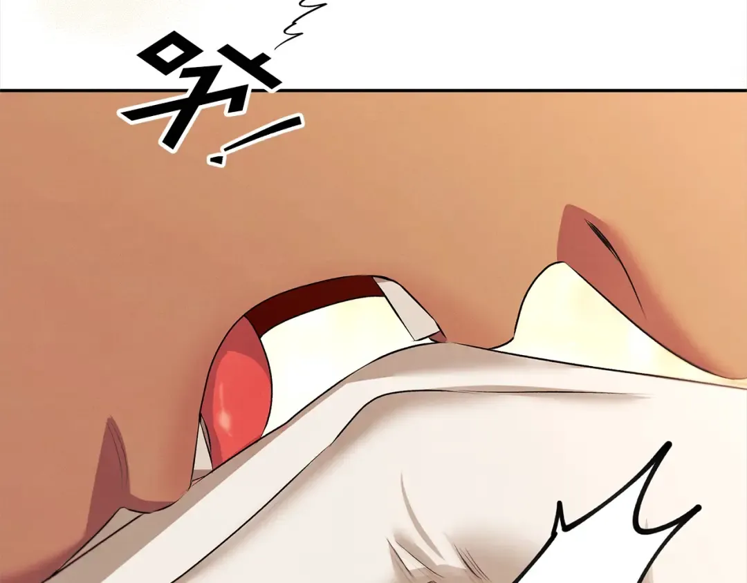 第8话 他是故意接近我的？ 第225页