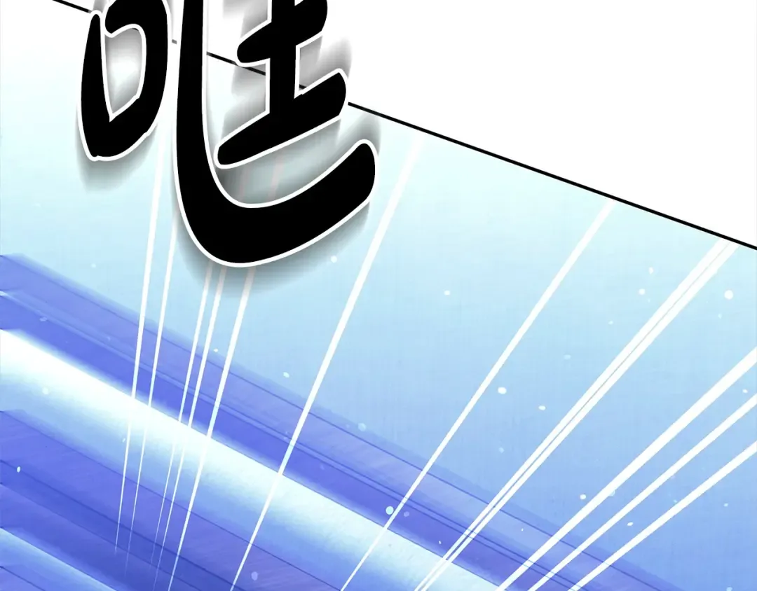 第9话 他把我当猎物？ 第36页