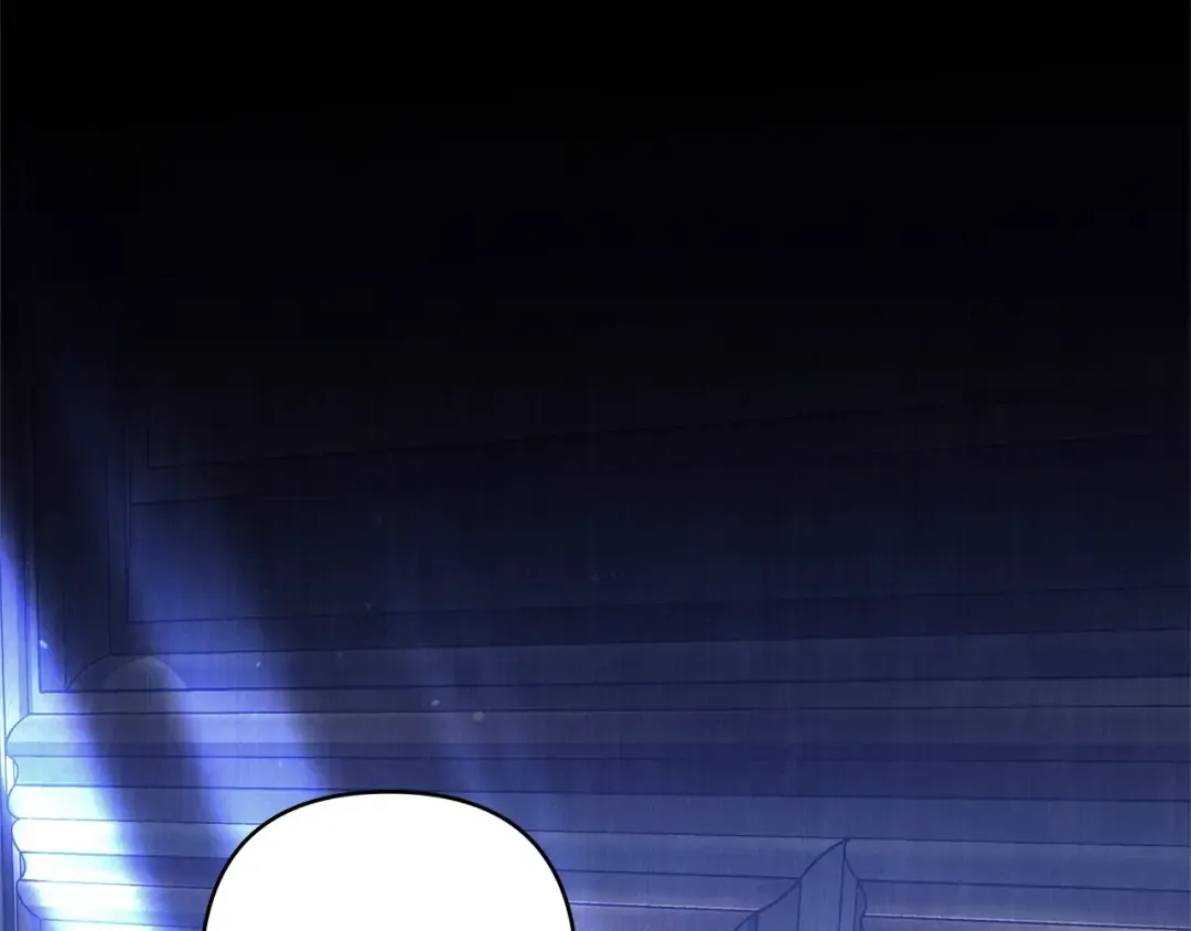 第9话 他把我当猎物？ 第59页