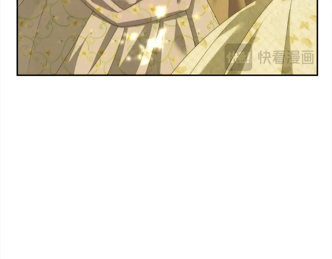 第9话 他把我当猎物？ 第116页