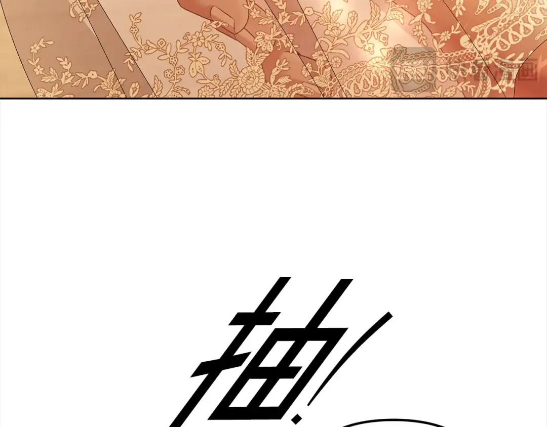 第10话 亲昵地喂食～ 第65页