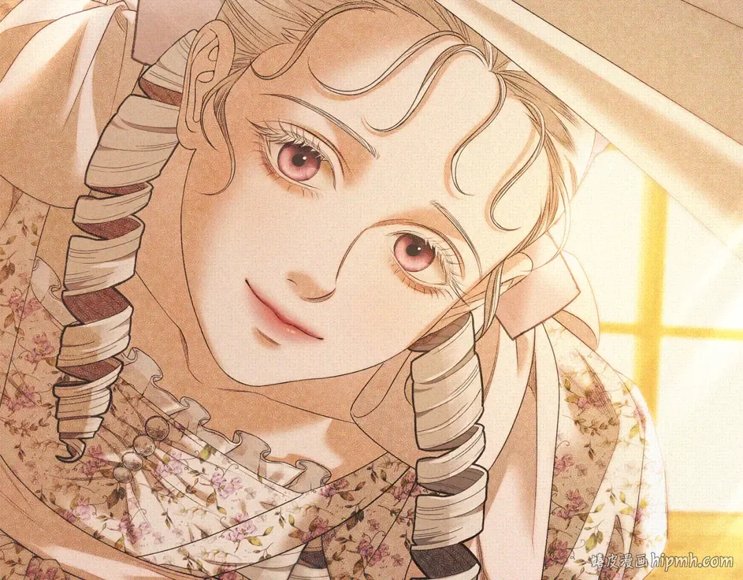 第11话 关系疏远的弟弟 第16页