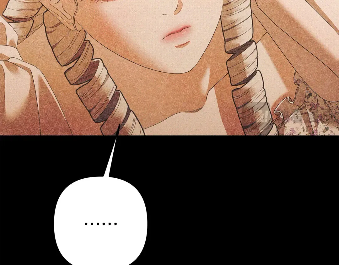 第11话 关系疏远的弟弟 第35页