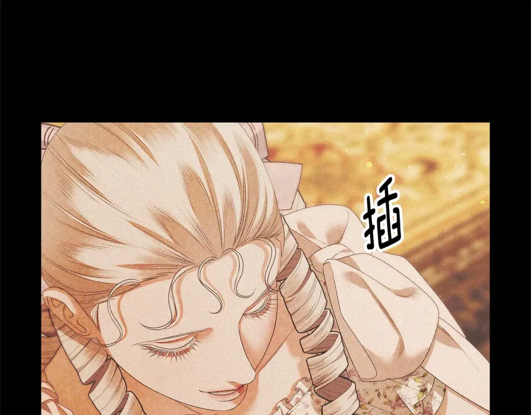 第11话 关系疏远的弟弟 第58页