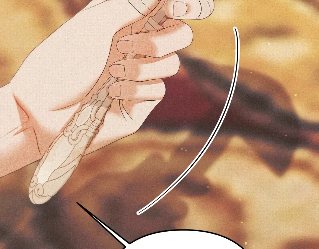 第11话 关系疏远的弟弟 第63页