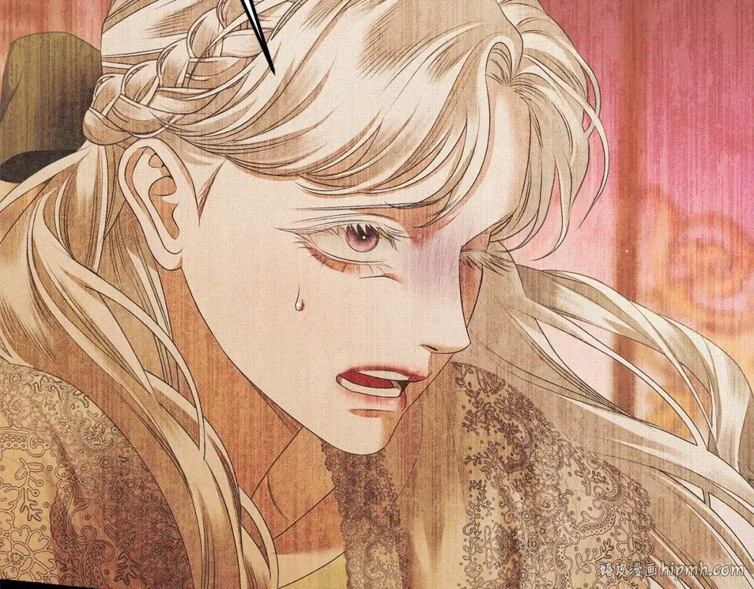 第11话 关系疏远的弟弟 第96页