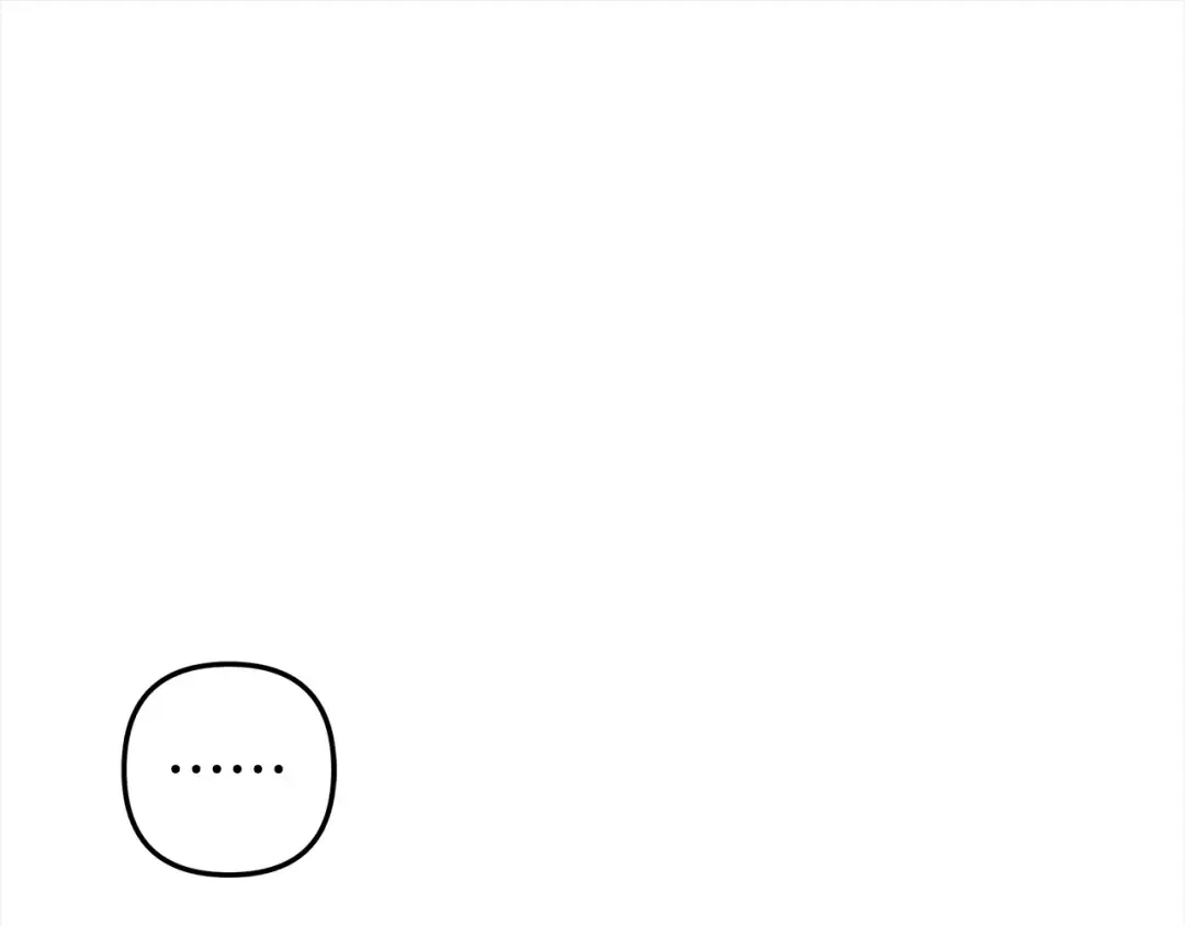 第11话 关系疏远的弟弟 第154页