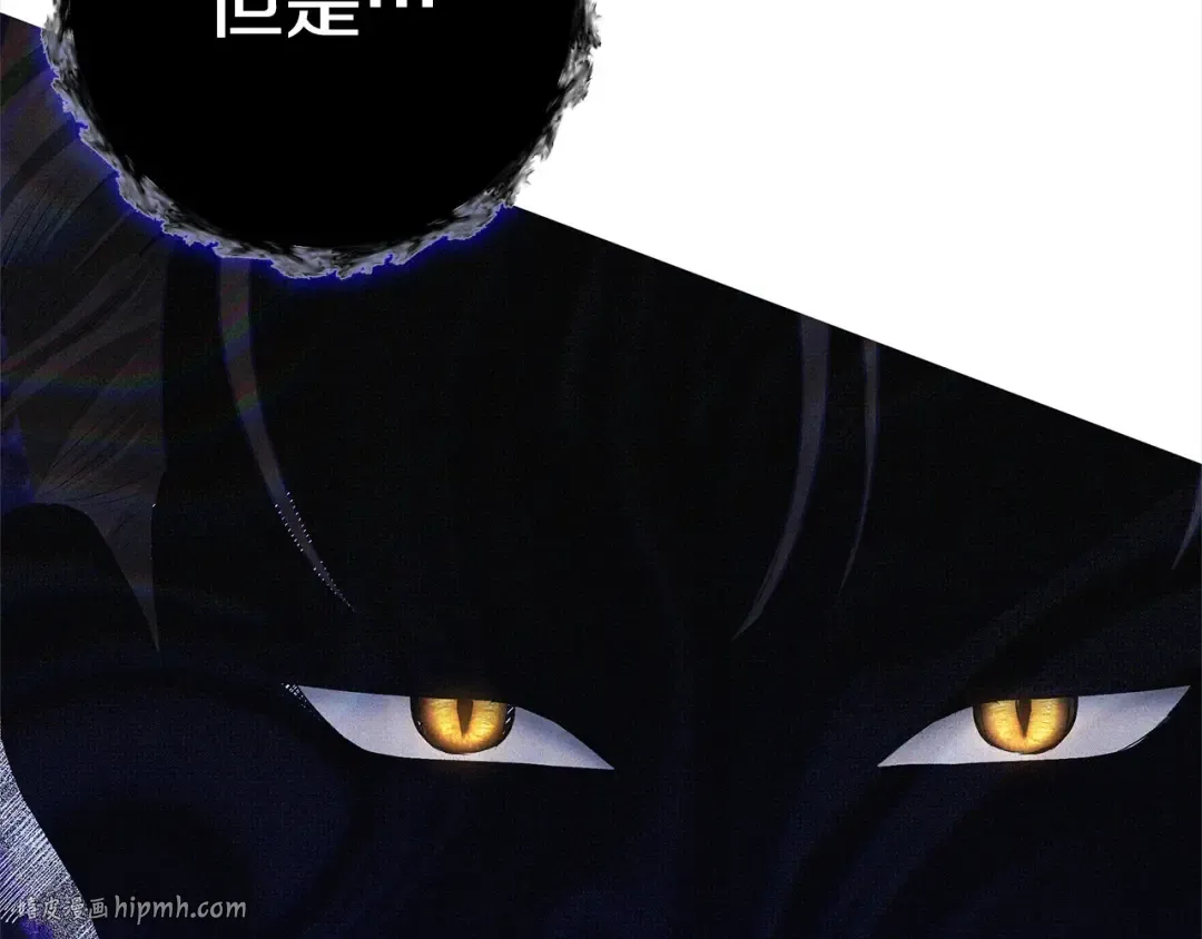 第11话 关系疏远的弟弟 第184页