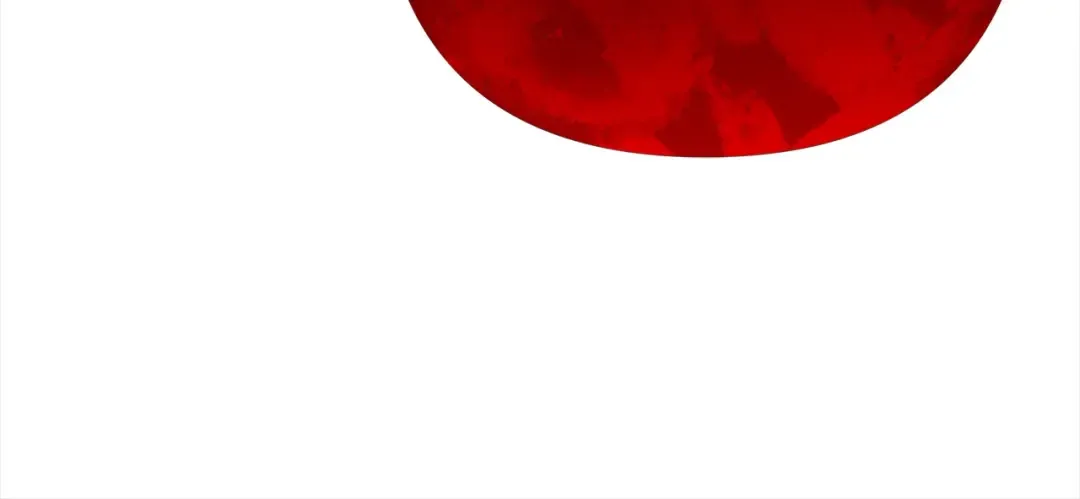 第11话 关系疏远的弟弟 第211页