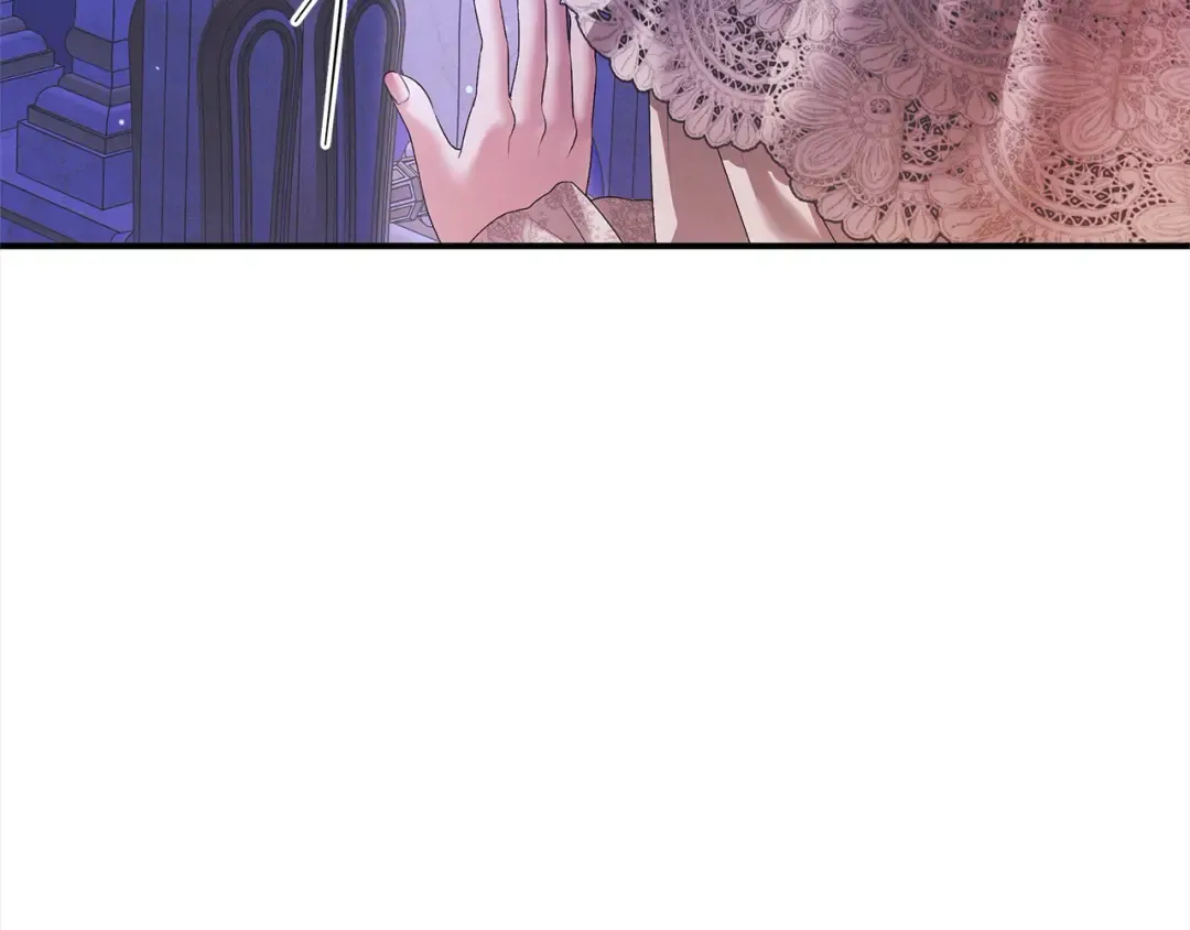 第12话 你的睡衣真可爱 第121页