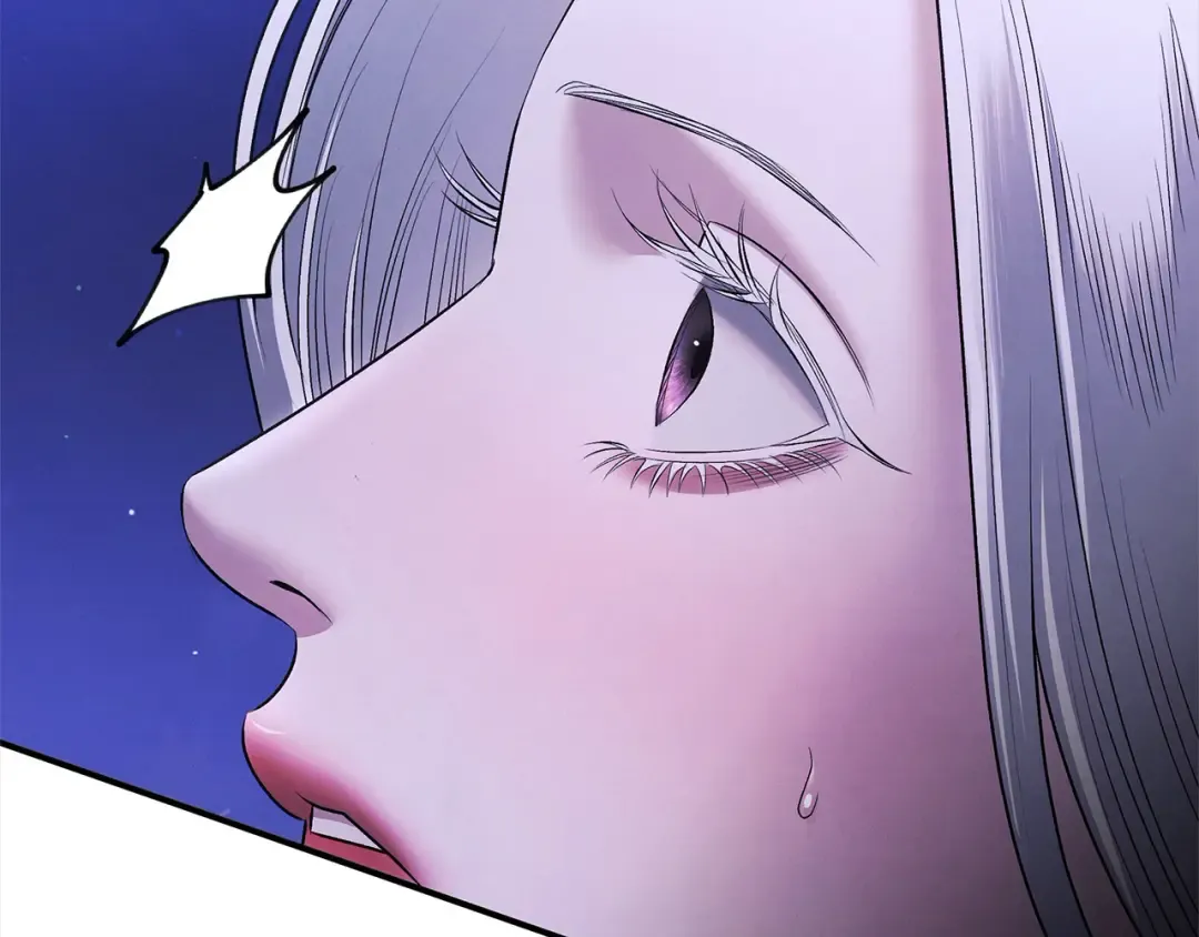 第12话 你的睡衣真可爱 第132页
