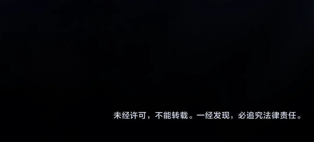 第12话 你的睡衣真可爱 第222页