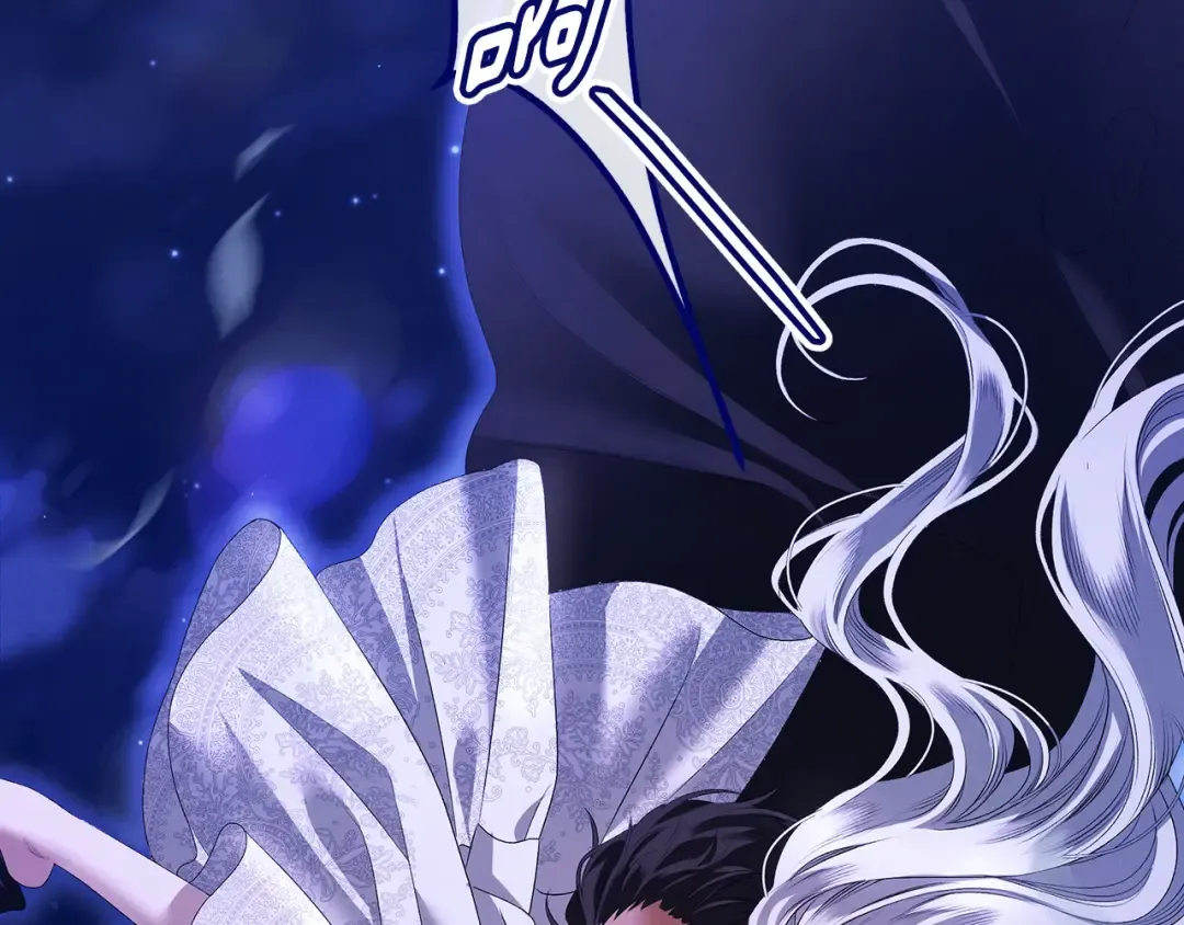第13话 你为什么总要越界？ 第9页
