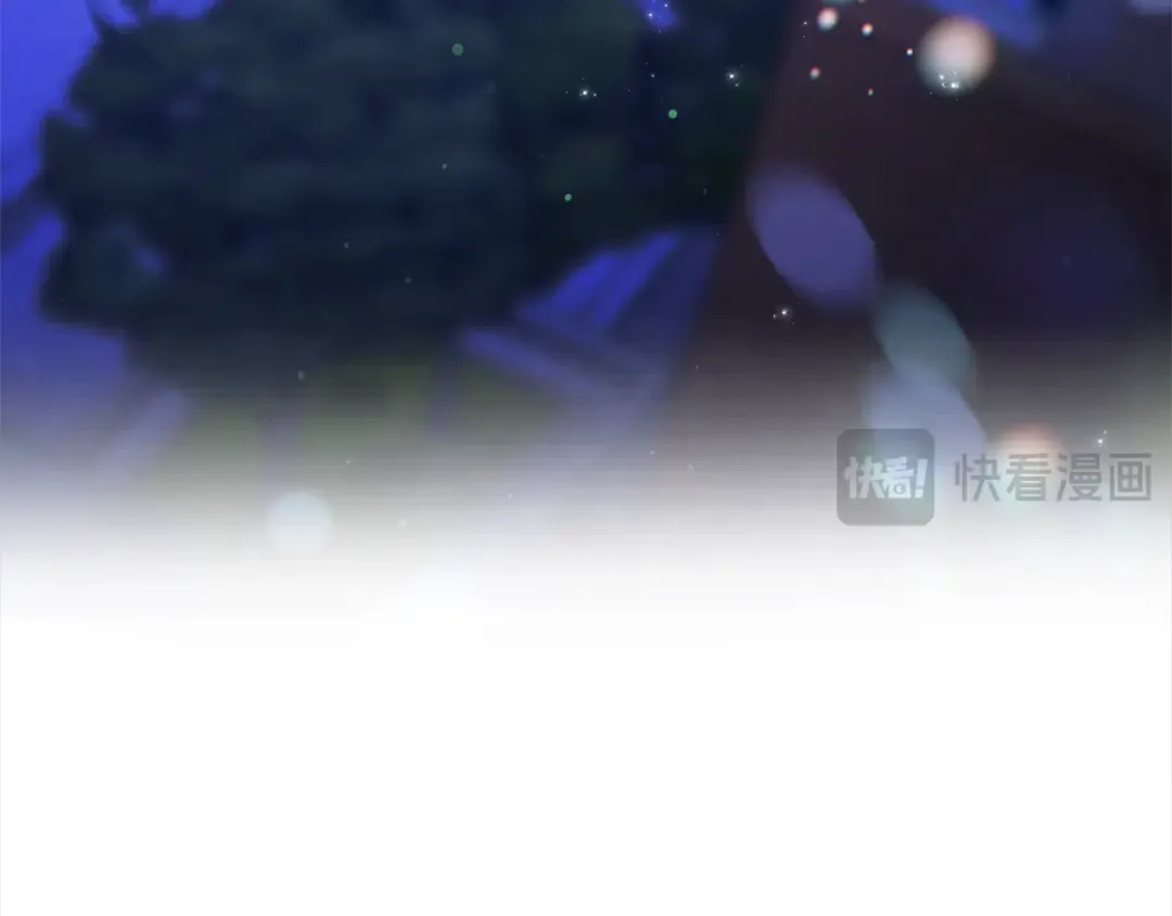 第13话 你为什么总要越界？ 第35页