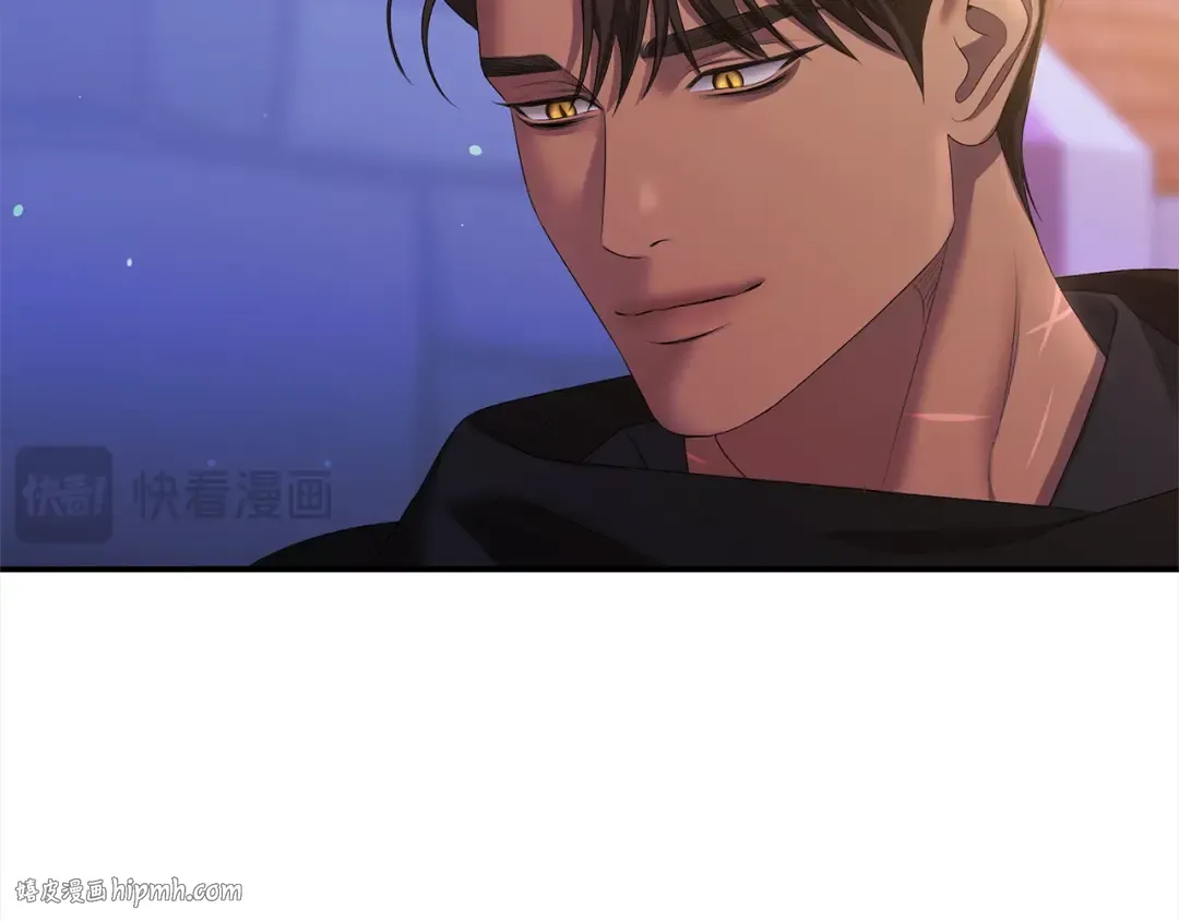第13话 你为什么总要越界？ 第72页