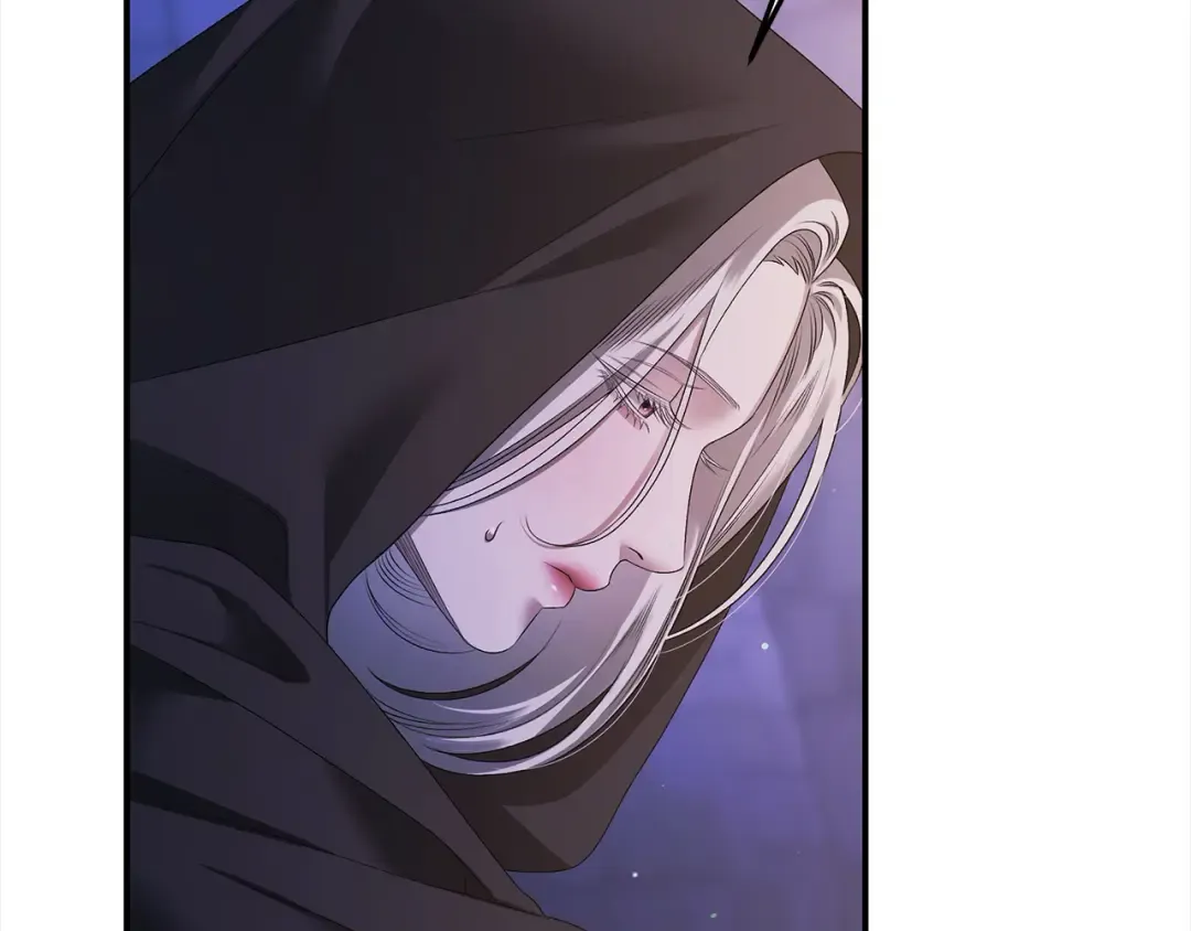 第13话 你为什么总要越界？ 第81页