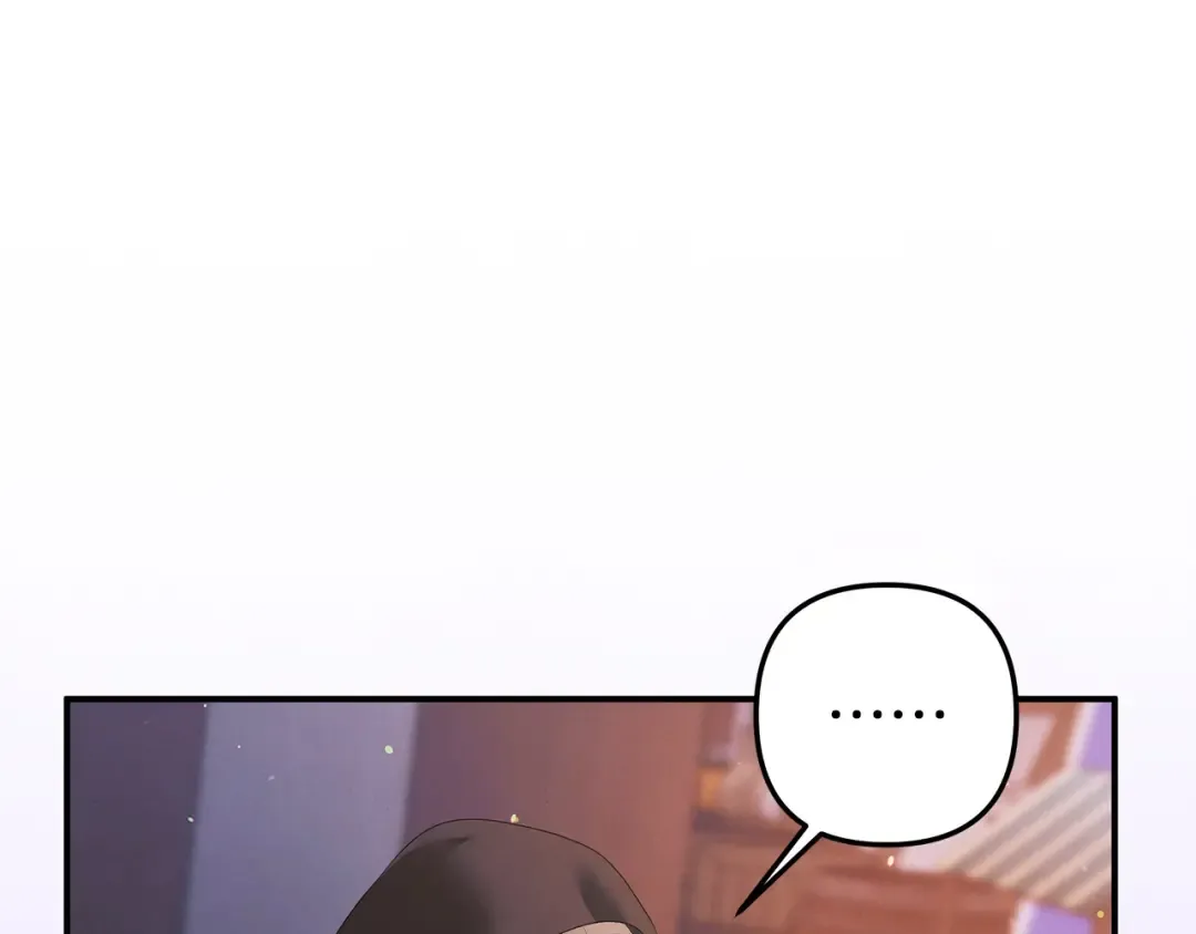 第13话 你为什么总要越界？ 第116页