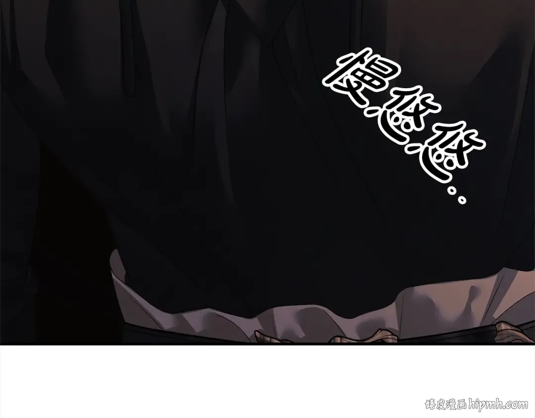 第14话 宣誓主权 第168页