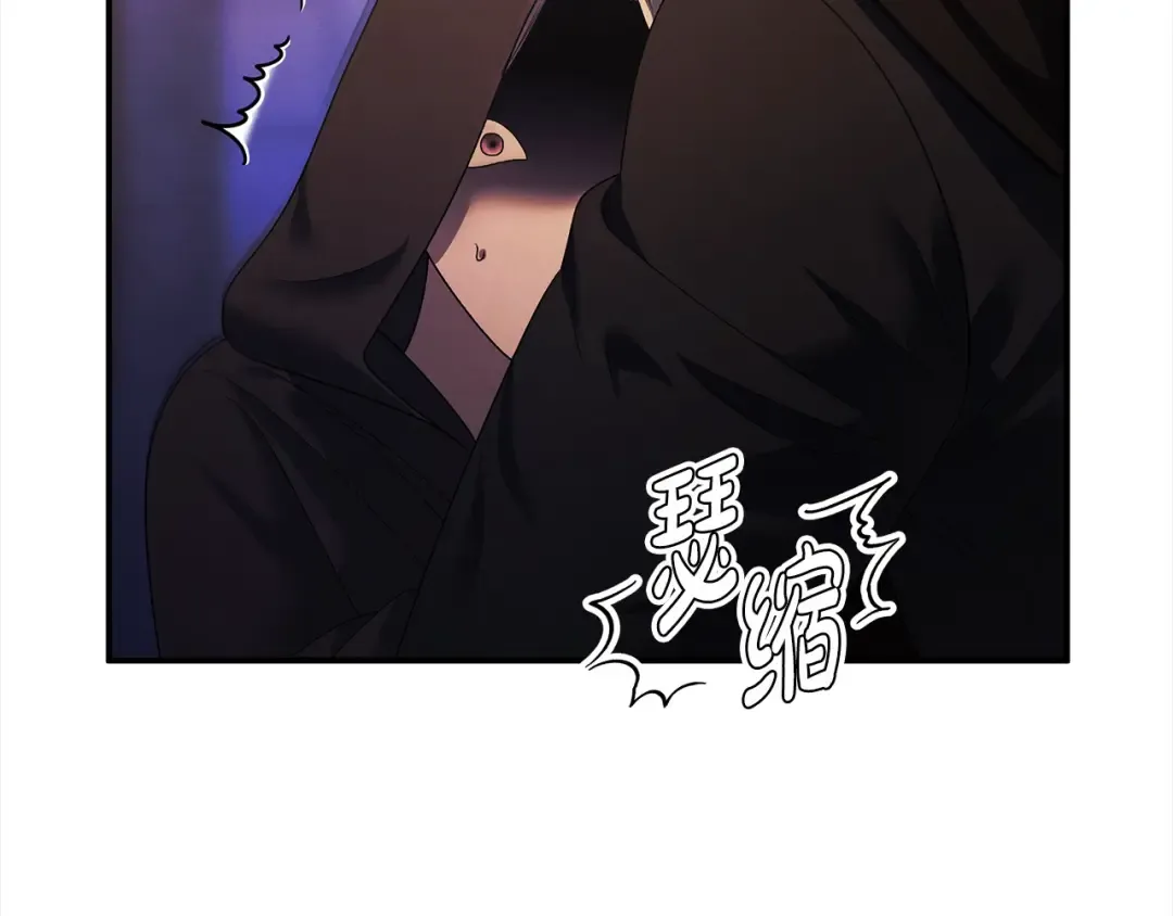 第14话 宣誓主权 第177页