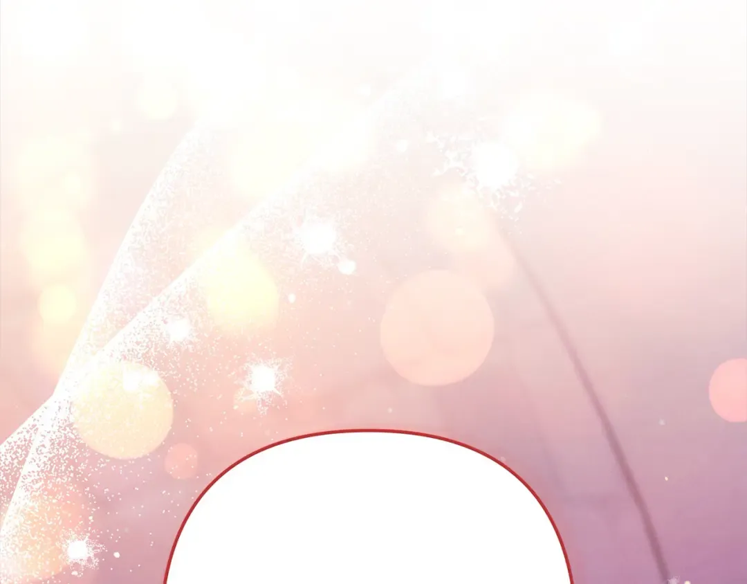 第14话 宣誓主权 第206页
