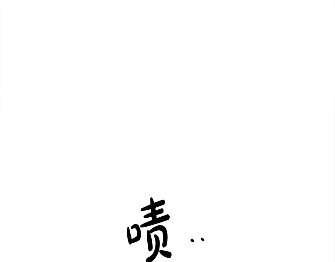 第15话 破坏和亲 第22页