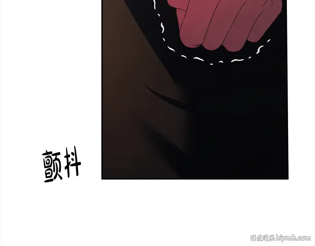 第15话 破坏和亲 第32页