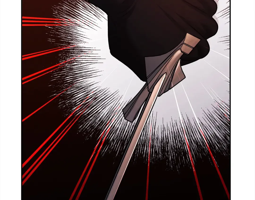 第15话 破坏和亲 第118页