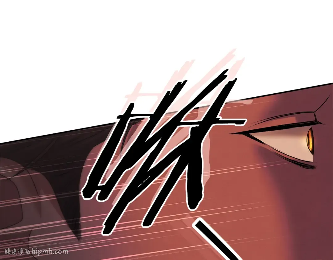 第15话 破坏和亲 第120页