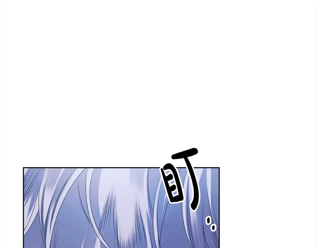 第15话 破坏和亲 第154页