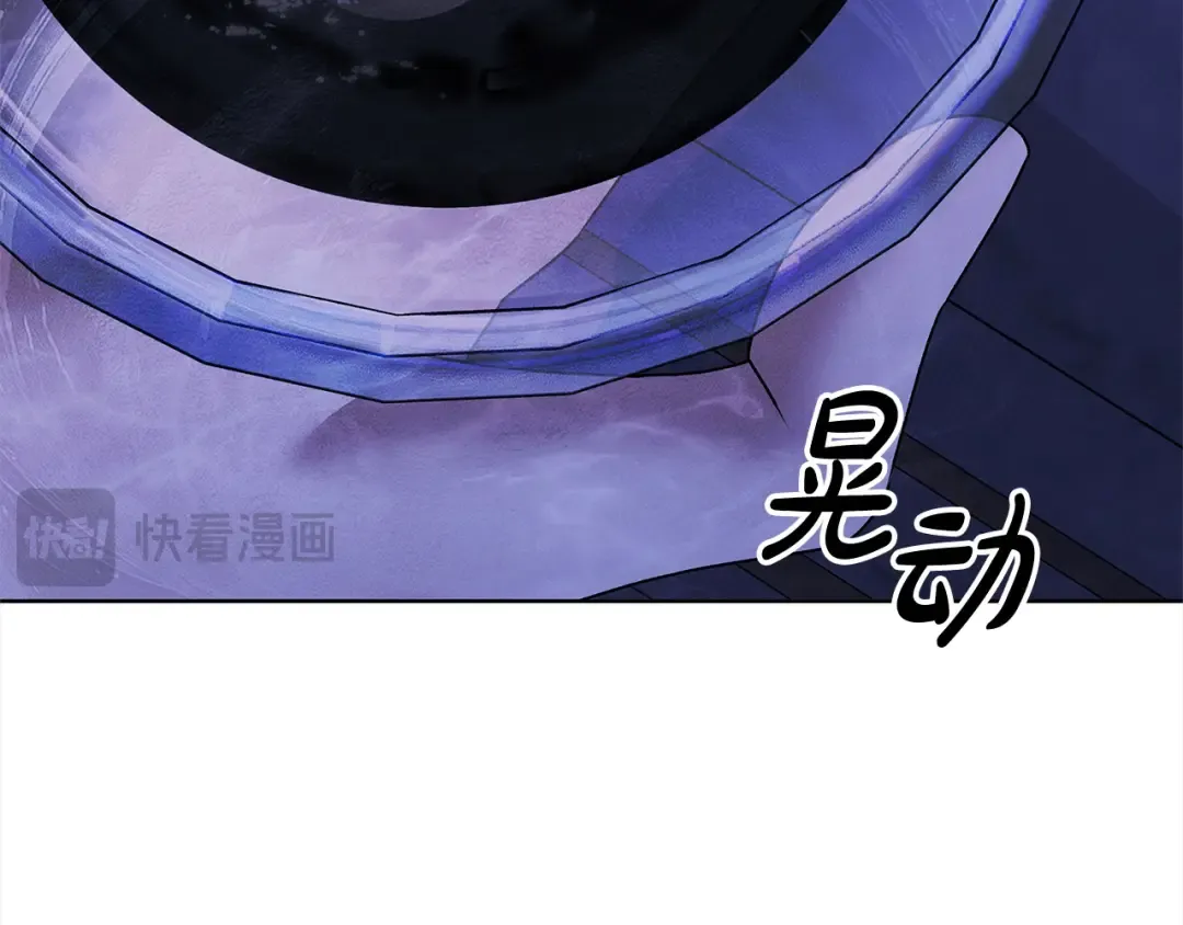 第15话 破坏和亲 第158页