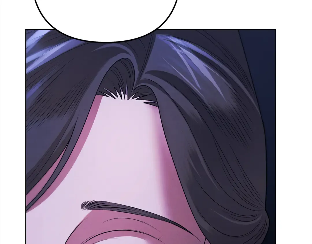 第15话 破坏和亲 第196页