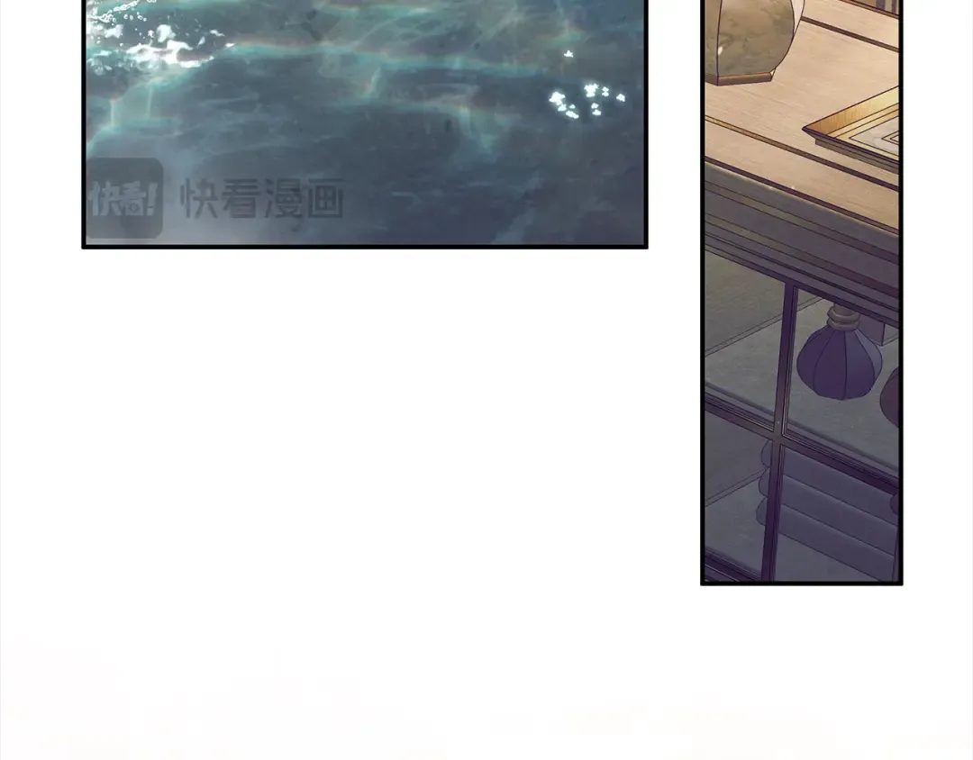 第16话 娶她？ 第7页