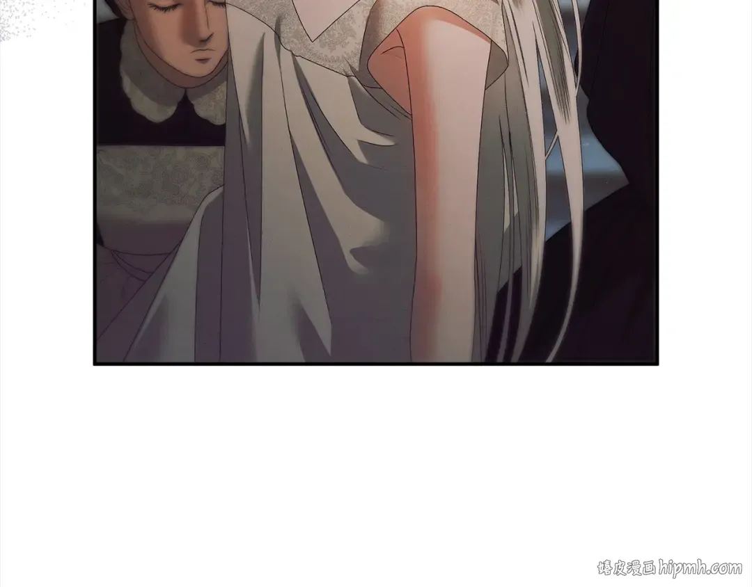 第16话 娶她？ 第40页