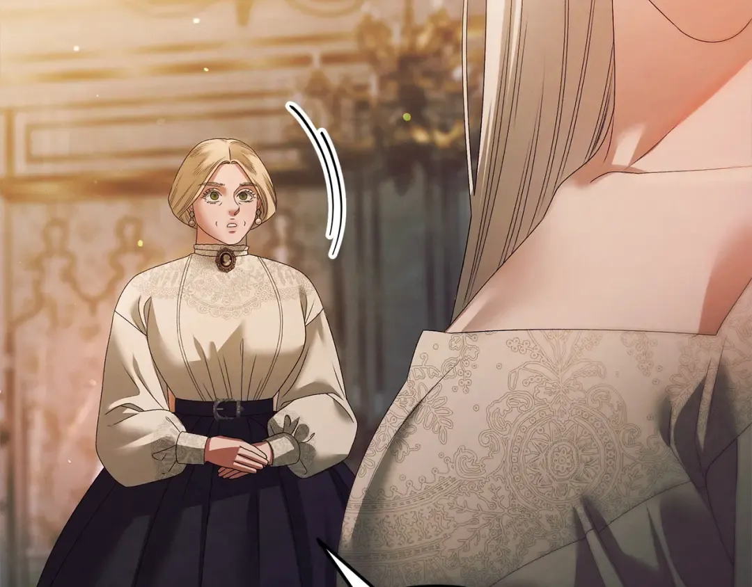 第16话 娶她？ 第42页
