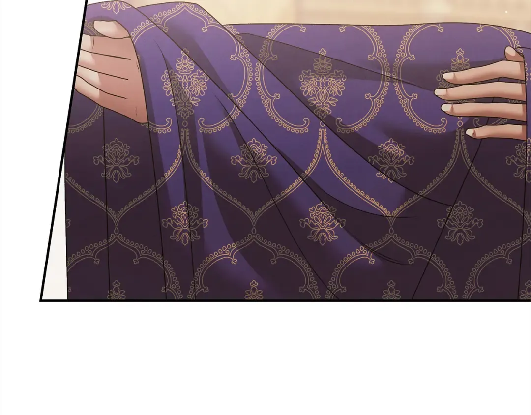 第16话 娶她？ 第71页