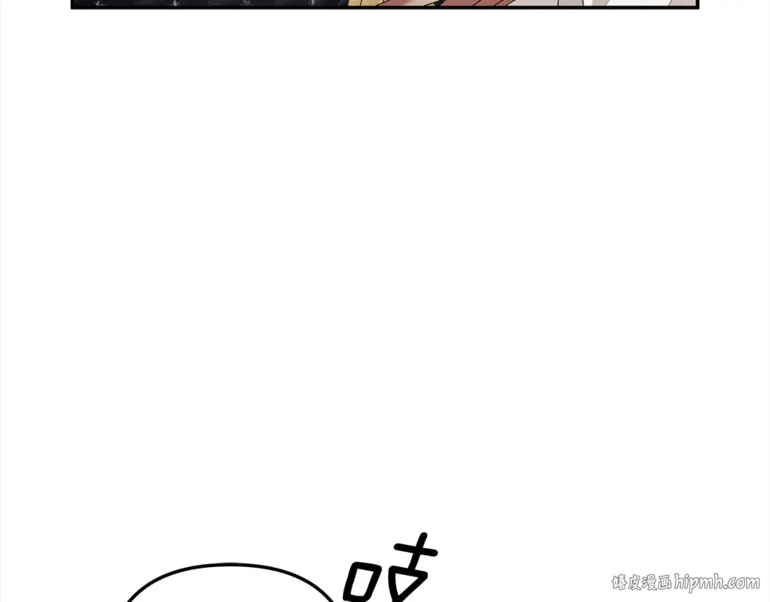 第16话 娶她？ 第168页