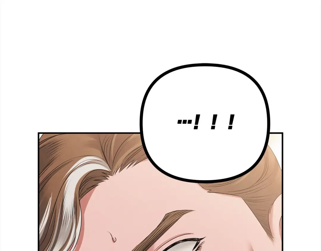 第16话 娶她？ 第171页